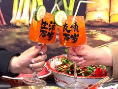 -牛签签串串香(IFS店)