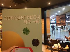 -星巴克(上海南站店)