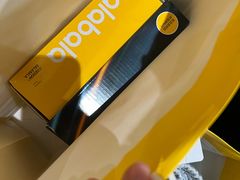 -巴拉巴拉balabala(巴黎春天店)