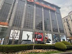 -星光摄影器材城