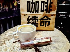 -IN COFFEE LAB 隐咖啡