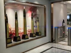 -中安射击运动俱乐部