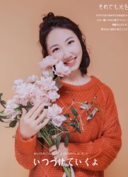 -瞳孔摄影(植物园路店)