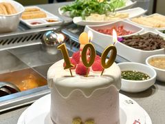 -HOLIDAY休日(后田垟巷店)