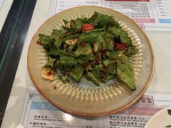 龙豆-滕记星发餐室·新加坡菜(巨鹿路店)