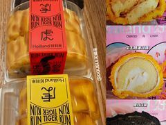 -好利来(永定路店)