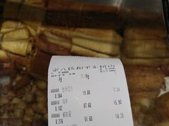 -京八珍(和平东桥店)