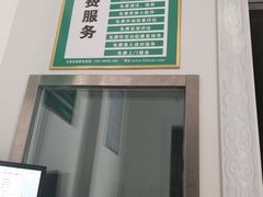 -惠耳听力助听器(霍邱新蓼大道店)