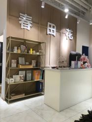 点击看大图 -春田花美甲美睫