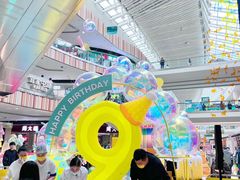 -武汉荟聚