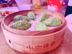 -小六汤包(万和城店)