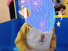 -爱玩嘉年华(龙湖源著天街店)