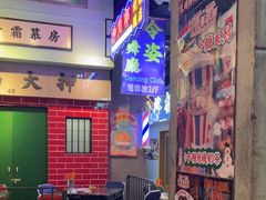 -憶廟街 X 沙角邨(太古城店)