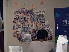 -芭比堂动物医院·CT·微创中心(新顺分院)