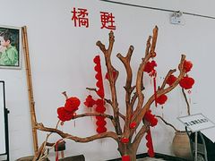 -前小桔亲子创意农场·草莓采摘·露营烧烤