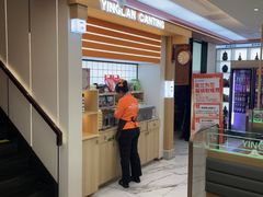 -英兰朝族饭店(河南桥头店)