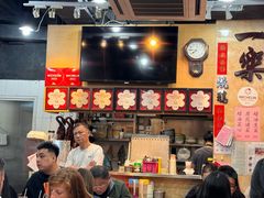 -一乐烧鹅(中环店)