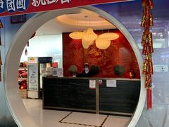 门面-眉州东坡(华联万柳店)