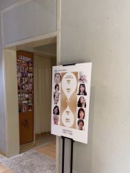 -香秀空间科技抗衰·美容中心