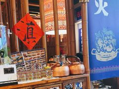 -洱火云南酸菜牛肉火锅(石景山当代商城店)