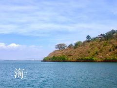 -西昌邛海湿地