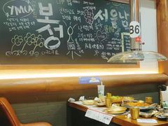 大堂-黑豚黨韩国烤肉料理(悦然时光店)