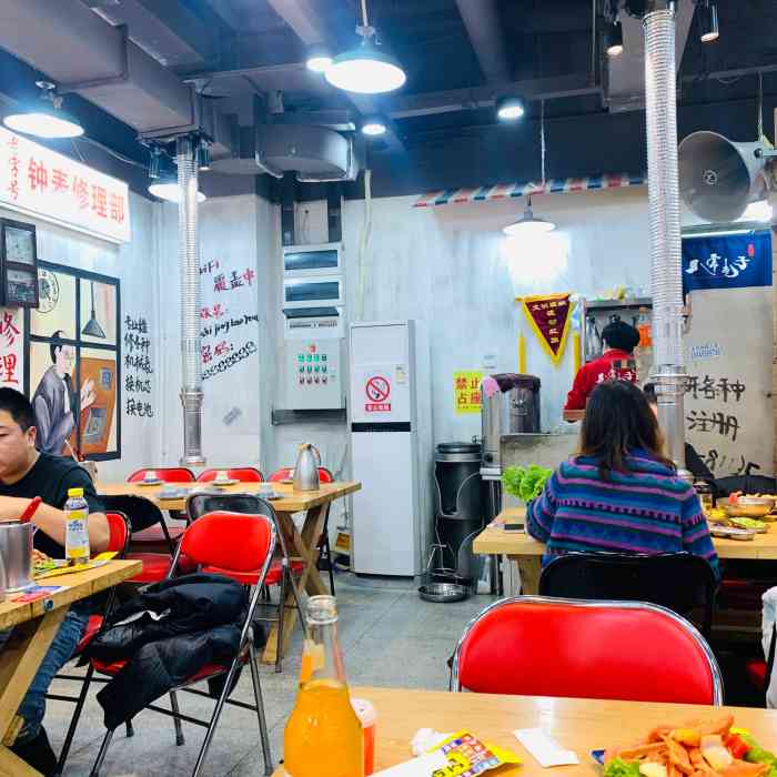 市井烤肉(芥园道店)-"实现烤肉自由,点了好多种也不算贵,性价比.
