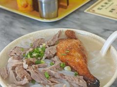 -铭珠粥粉(雅居乐花园分店)