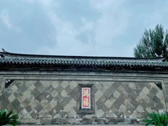 -张学良旧居陈列馆