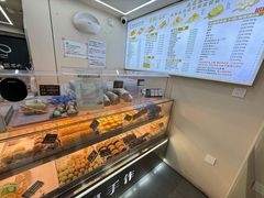 -纯坊佳哥手作(江汉路店)