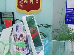 -大明眼镜(西四店)