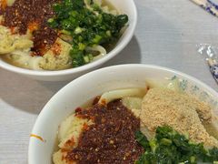 酿皮-青海宋家酿皮(汇翠花园店)