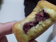 -嘉华鲜花饼(大理元帅府店)