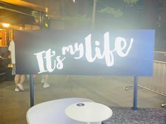 -The open life(万象城店)
