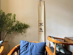 -慕咖啡(宽窄巷子店)