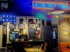 -昌勝香港深井烧鹅(新年华店)