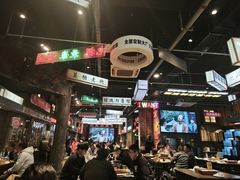-老五烧烤(盘金华府总店)