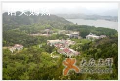 1-北京宽沟会议中心