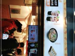 门面-八婆婆烧仙草(中山路店)