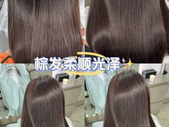 -成都银泰城