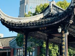-衣裳街历史文化街区