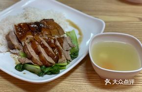 Black Pepper Duck Leg Rice