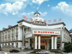-维也纳酒店 (蠡口家具城地铁站店)