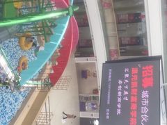 -万达广场(南宁青秀店)