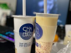 -茶百道(广都店)