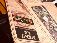 -Tubestation站点比萨(五道营店)