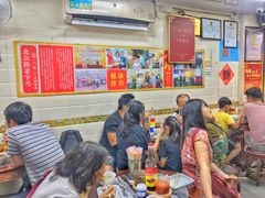 -八珍·广式煎饺·广州老字号(北京路总店)