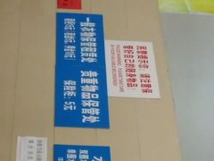 -黄金海岸水上乐园