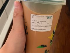 -澜记香港饮品专门店(五江天街店)