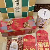 谁能解释一下澳门这个情况…根本挤不进去… 